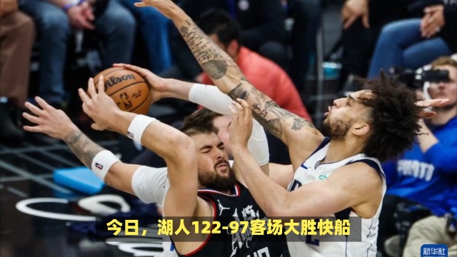 劳塔罗立刻