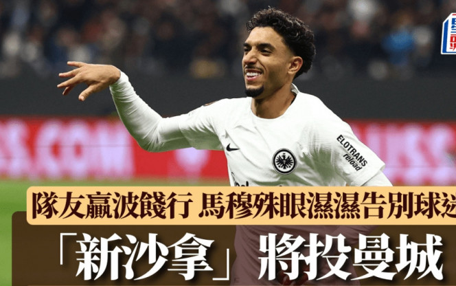 的重要支柱