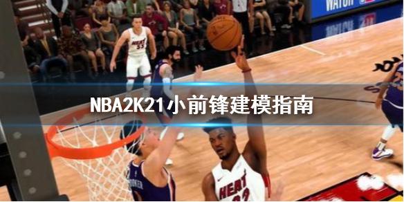 提前听到了