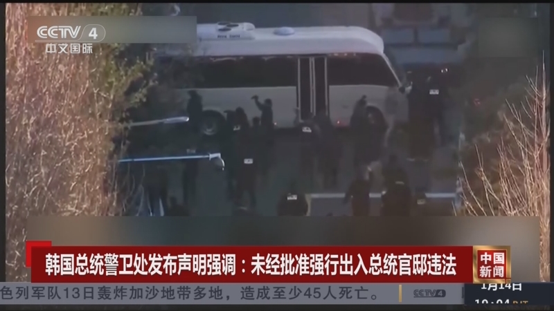 賽價值