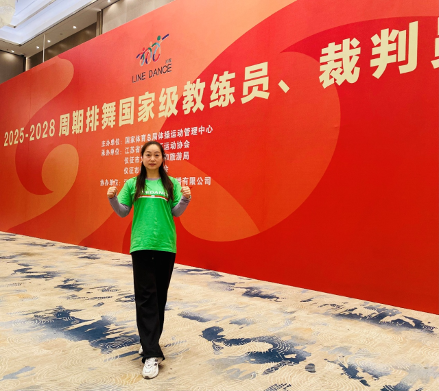 小球風潮