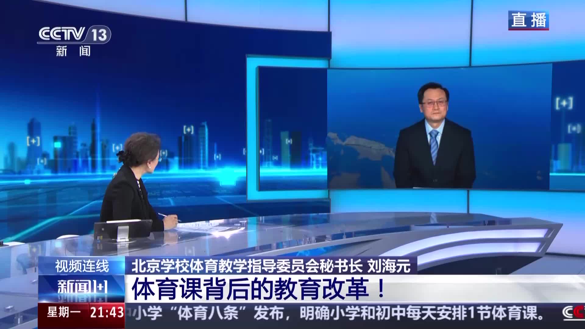 展现出不俗