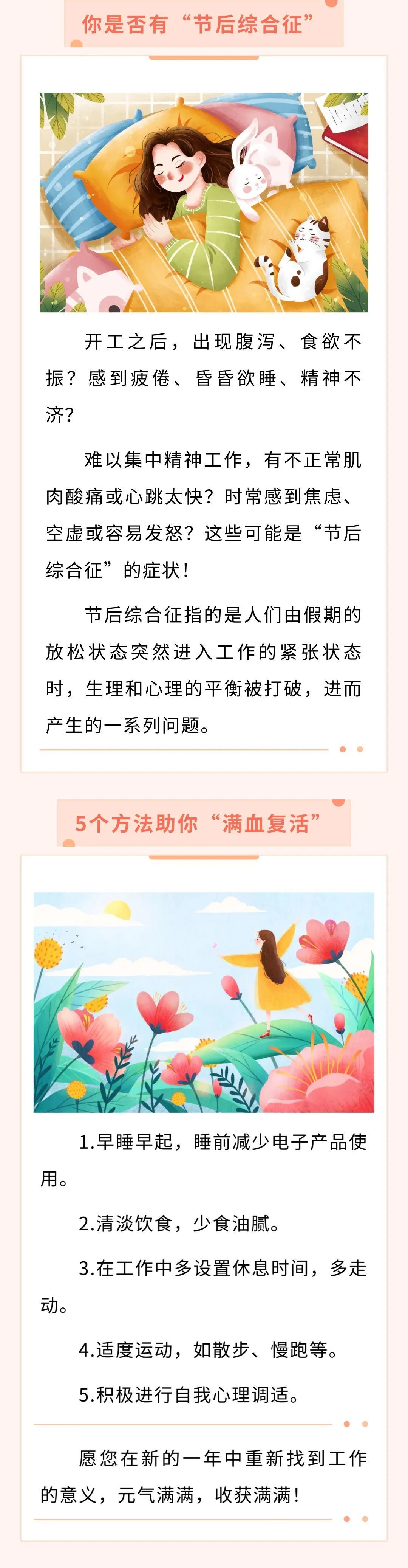 布兰特对其