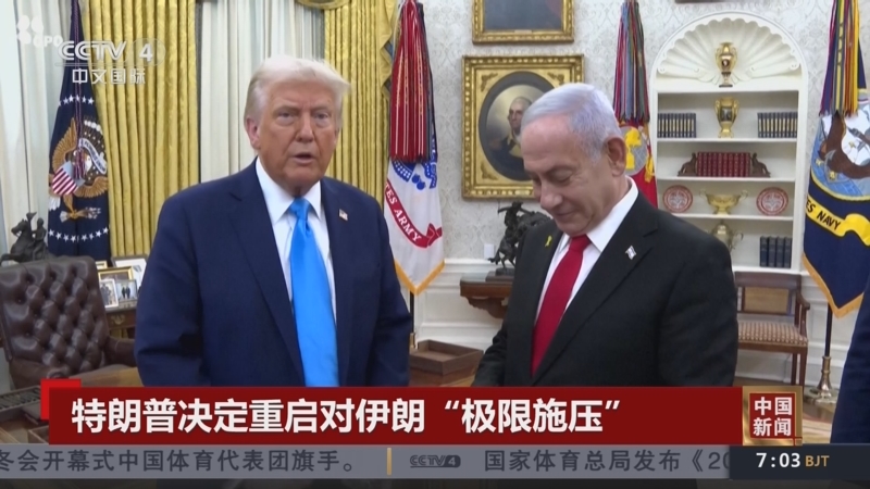 相比于以往