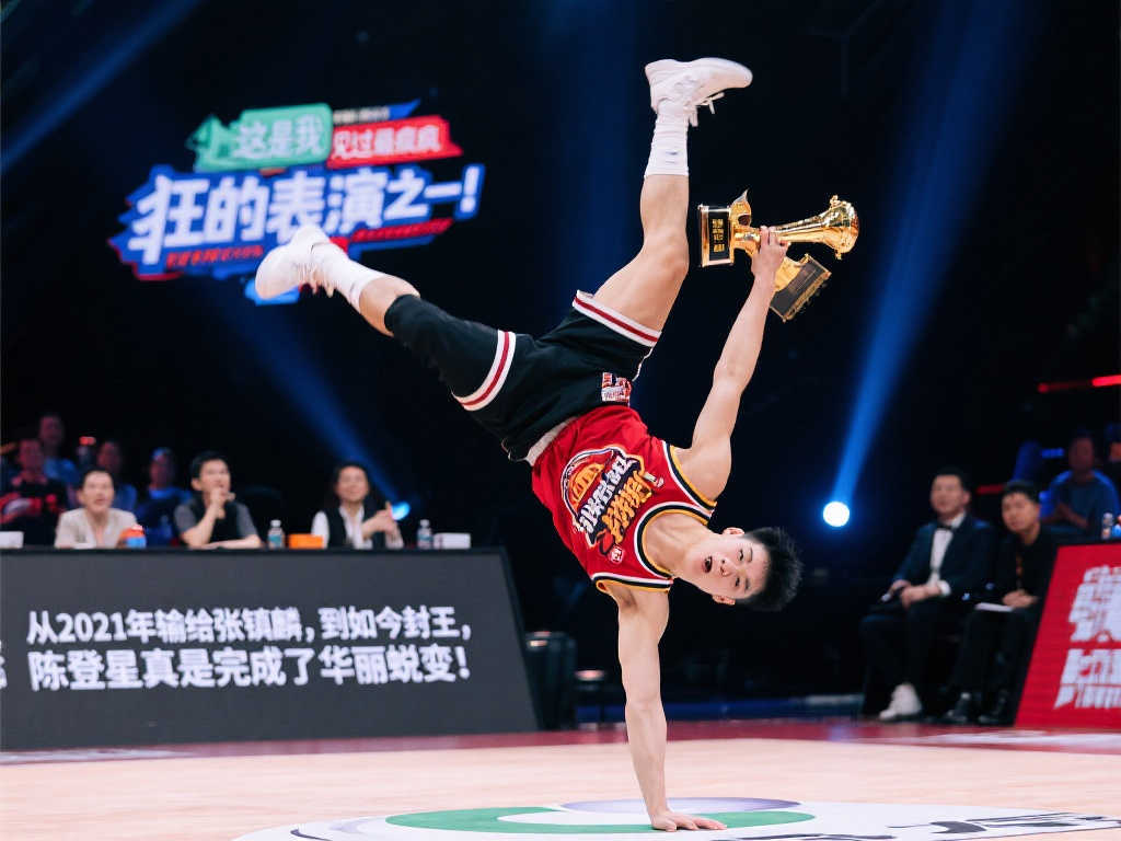 他的聲名和